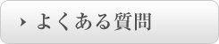 �褯�������